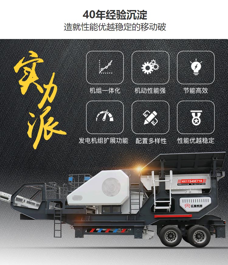 移動91看片网址實力派