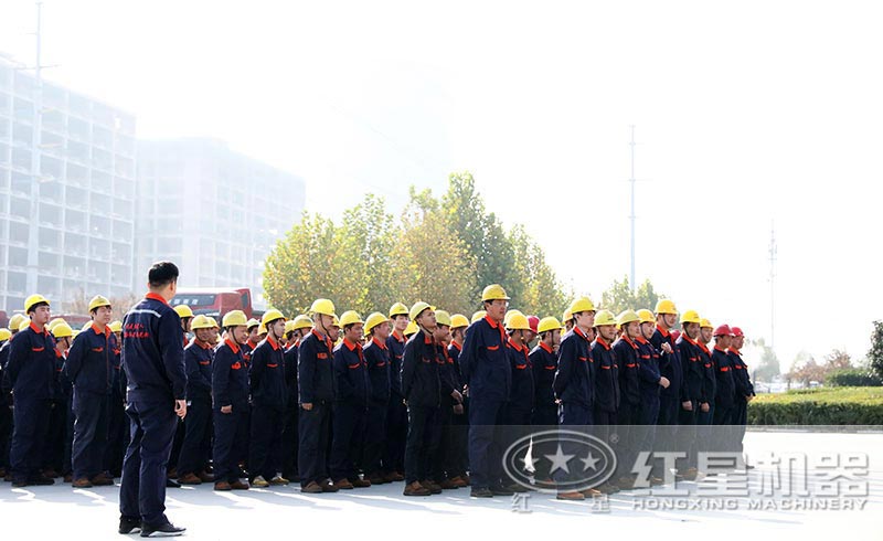 91看片APP软件員工