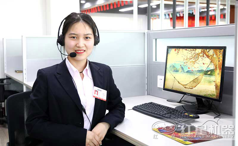 91看片APP软件客服