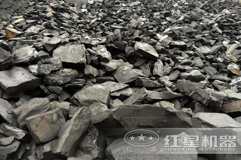煤矸石 煤矸石