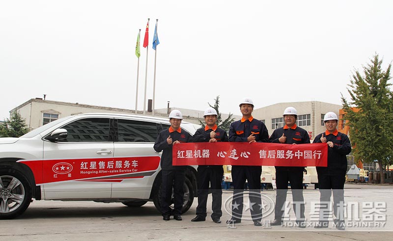 91看片APP软件售後服務