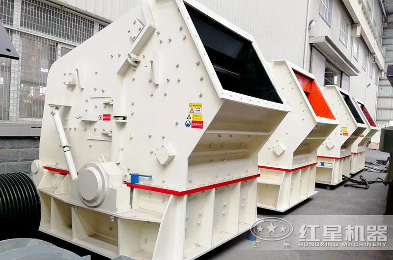 91看片APP软件反擊式破碎機廠家