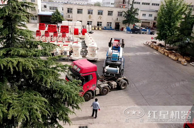 91看片APP软件廠家發貨