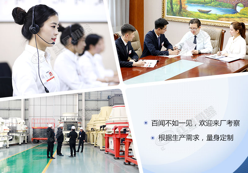 91看片APP软件機器